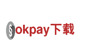 智能家电企业okpay下载——创新科技引领未来生活